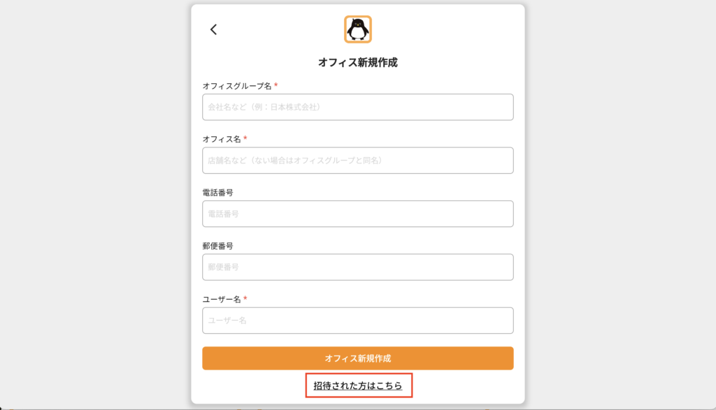 manual-image